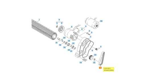 Ремень привода щеток Керхер (Karcher) 420 3М 20 CXP для поломоечных машин