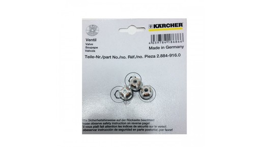 Клапан Керхер (Karcher) входной для бытовых минимоек K 7.20 (3шт)